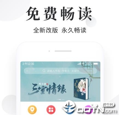 华体汇体育APP官网